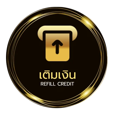 ฝาก-ถอน ตรวจหวยวันนี้ลาว อัตโนมัติ 24 ชม.