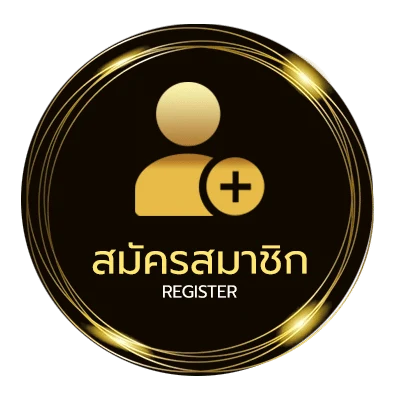 สมัครฟรี ตรวจหวยวันนี้ลาว ไม่ถึง 1 นาที