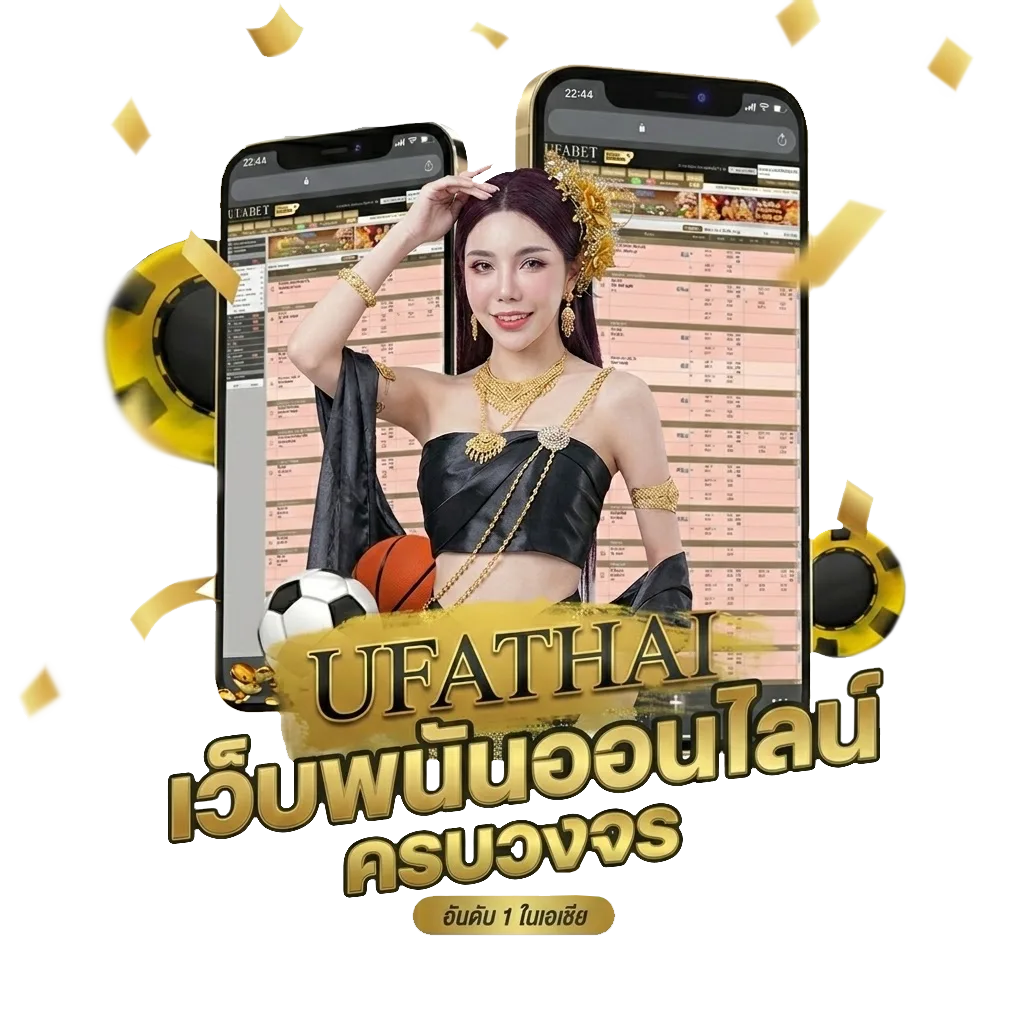 ตรวจหวยวันนี้ลาว Bonus Banner — สำหรับสมาชิก